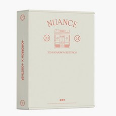 투모로우바이투게더 TOMORROW X TOGETHER 2024 시즌 그리팅 SEASON'S GREETING NUANCE TXT