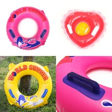 아트박스/위드마켓 81cm 원형튜브(2color) / 하트 보행기 튜브, 하트 보행기 튜브_1245661, 1개