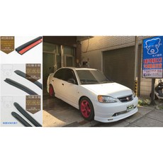 武分舖 HONDA Ferio 喜美七代 專用汽車隔音條套裝組 (A柱/B柱/C柱) 靜化論, 1個, B柱+C柱 汽車隔音 套裝組合