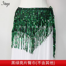 벨리댄스 허리체인 반짝이 태슬 히프 타월 재즈댄스 광장댄스 벨트 코디 퍼포먼스 타월