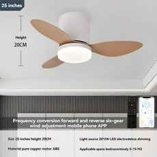 북유럽 스타일 초슬림 천장 선 모던 미니멀리스트 플러시 마운트 팬 램프 식당 침실 장식용, 3. Wood grain 25