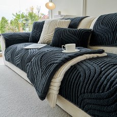 엔조이텍스타일즈 극세사쇼파패드 플러시 소파패드