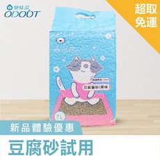 臭味滾 ODOUT 1.5mm極細抗臭豆腐貓砂 原味7L 單包 可沖馬桶, 1個, 2.7kg, 超商限3包原味