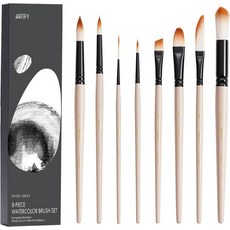 ARTIFI 수채화 브러시 세트 초보자와 아티스트를 위한 케이스가 포함된 8개의 페인트 브러시 다양한 모양 수채화 구아슈 잉크 템페라 패브릭 페인팅에 최적화된 헤어, 8 Pcs