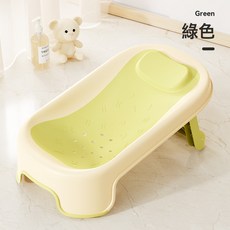 嘉述室內可摺疊嬰兒洗澡盆兒童浴盆家用加厚加大洗澡桶嬰兒用品, 1個, 配件-24浴盆浴架-綠:1個