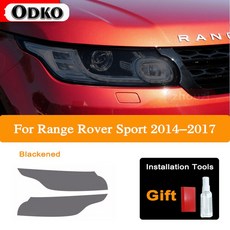 레인지로버 스포츠 L494 2014 현재 자동차 헤라이트 틴트 블랙 보호 필름 투명 TPU 스티커 액세서리 2 개, [01] 2014- B