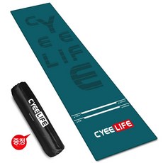 논슬립 다트 매트 출발선 로드 던지기 라인 기준선 러그 1., 1개, 그린그래스