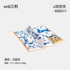 三利毛巾新款纯棉方巾儿童擦手巾宝宝洗脸巾大口水巾提花小猫方巾