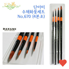 수채화붓 고급 세트 4 본조, 1개, 상품 상세페이지 참조 (1114)