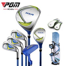 PGM 골프 풀세트 왼손/오른손 입문 6채+캐디백, 푸른 색(오른손)