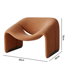 북유럽 조약돌소파 양털구름 소파, 램스울, 스마일 체어