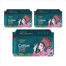 minaier 芈奈儿 Cotton Soft Towel 加厚珍珠紋洗臉巾 50抽, 珍珠紋抽式3包, 3個