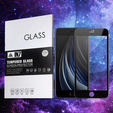 IN7 iPhone SE 2020 / SE 第二代 (4.7吋) 高透光3D滿版9H鋼化玻璃螢幕保護貼, 詳見包裝, 詳見包裝, 黑色