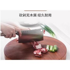 料理砧板 - 圓木/方形/圓形/厚砧板 - 切菜/切肉板 - 木頭砧板, 1個