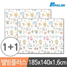 파크론 1+1 뽀로로숫자놀이 웰빙 놀이방매트 185x140x1.6cm