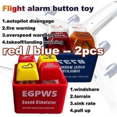2025 보잉 737 에어버스 EGPWS 경고음 시뮬레이터 항공기 경로 조종사 승무원 상업용에 경고, 2pcs red blue