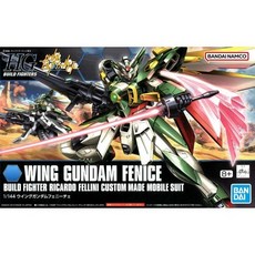 BANDAI 組裝模型 #006 HGBF 1/144 銀河宇宙 鋼彈創鬥者 鳳凰飛翼鋼彈, 1個