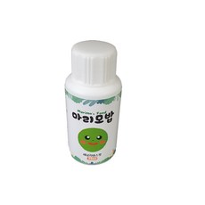 마리모밥 25ml 1개