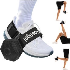 다리 운동을 위한 덤벨 발 부착물 헬스 트레이너 및 초보자를 연장 몽키 부착 스트랩 피트니스 트레이닝을 발목 스트랩, Black (Single)