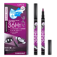 YANQINA 36H 持妝防水眼線液筆, 1個, 銷售，購買等同默認公司免責申明）,2.5g