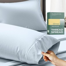 THREAD SPREAD 100% 유기농 면 킹 사이즈 베개 커버 2개 세트 - 부드럽고 시원하며 빳빳하며 통기성이 좋은 퍼케일 직조 베개용(화이트) 정품 GOTS 인증 18, Light Blue