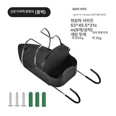 접이식 회전 다리미판 옷장 스탠드 다림판 다림질판 스팀 입식 인출식 다리미 가정용 대형, 1개, 2. 블랙