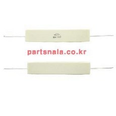 시멘트저항 WRC 20W 엑시얼(RQA)타입 J급(±5%) 10개 단위 판매 Axial type 저항값 옵션선택, 5Ω, 1개
