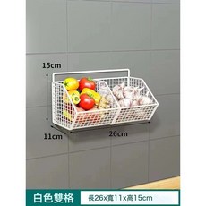 DFMEI 蒜收納盒籃筐壁掛免打孔置物架廚房生薑大蒜多功能廚房調料架, 1個, 蔥薑蒜收納筐白色-2格-帶貼片