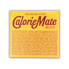 caloriemate低卡營養棒 卡路里能量餅乾 大塚製藥 能量棒 糧食 低熱量 早餐棒, 1個, 巧克力, 80g