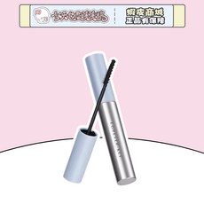 FOREVER KEY 雙頭睫毛膏, 1個, foreverkey雙頭睫毛膏