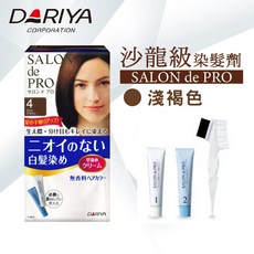 DARIYA 塔莉雅 SALON de PRO 沙龍級染髮劑 3.4.5.6號, 1個, 4號 淺褐色