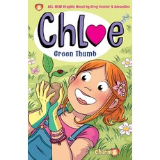 Chloe #6: Green Thumb Paperback, Papercutz, English, 9781545808702