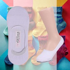 페이크삭스 형광백색 구두 플랫슈즈 어린이집 안벗겨지는 로퍼 벗겨짐방지