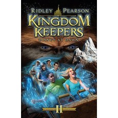 [5] Kingdom Keepers II: Disney at Dawn [paperback]