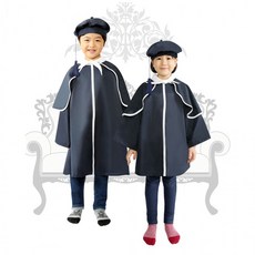 h64 유아졸업가운(베레모포함) 네이비 대/중사이즈