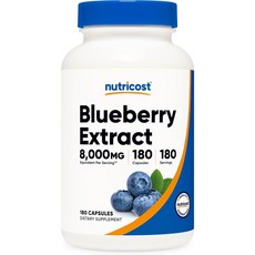 블루베리 추출물 8000mg 강도 180 캡슐 - 채식주의자 160mg 50:1 추출물 글루텐 프리 및 비 GMO, 180정, 1개
