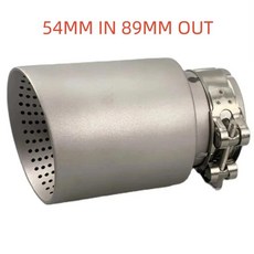 배기 노즐 무광 대구경 오픈카 머플러 시스템 자동차 트림, 2. 54MM IN 89MM OUT, 기본