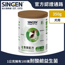 SINGEN 信元 發育寶 犬用開胃保健順暢整腸配方-350g/罐, 1個