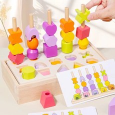 치매예방 모양끼우기 집중력 원목 기둥 재활놀이기구 막대 색깔 구슬 과일 슬리브 칼럼, 형태 기둥  나무 어머니