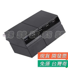 PS4 USB 擴展器 USB 3.0 / 2.0 集線器, 1個, PS4 USB 2轉5 擴展器