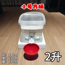 寵物自動飲水器 貓咪飲水機 圓桶3公升 不插電, 1個, 紅色,方桶 2陞裝+墊子 喵咪專用