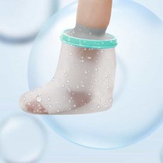 쑤니상점 깁스 방커버 발목 깁스커버