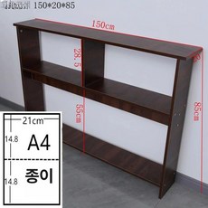 제프노 침대헤드선반 무타공 수납 침대사이드선반, 앤티크오크 150x20x85