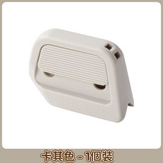 閃發 陶瓷開箱刀 磁吸設計 自動回彈, 1個裝, 卡其色1個裝,磁吸陶瓷開箱器