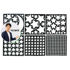 쌍문상회 지금 필요한 행성 야광별스티커 야광STICKER 환상의 GS-602 세계 달과별 K31872EA, 본상품