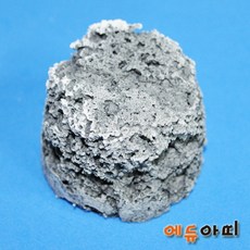 현무암만들기 (5인용) - 4학년2학기