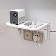 디모어 공간활용 콘센트 수납정리 멀티 선반 대형 1개