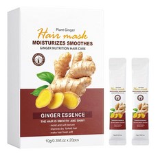 헤어 마스크 컨디셔너 건조하고 손상된 모발을 위한 20개의 진저 트리트먼트 마스크가 모발 에센스 리페어 및 수분 공급 크림 휴대용 여행용 사이즈 10g/0.35 Fl.Oz, 헤어 마스크 컨디셔너, 건조하고 손상된 모발을 위한 2