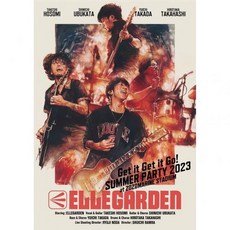 엘르가든 블루레이 디스크 DVD 겟 잇 고 썸머 파티 2023 at 조조마린 스타디움 일본 발송