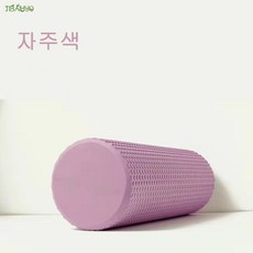 JIBAIHUO 필라테스 요가 EVA 하드 마블 폼롤러 자가 마사지 돌기 폼롤러, 30*15cm × 자주색 × 1개, 1개